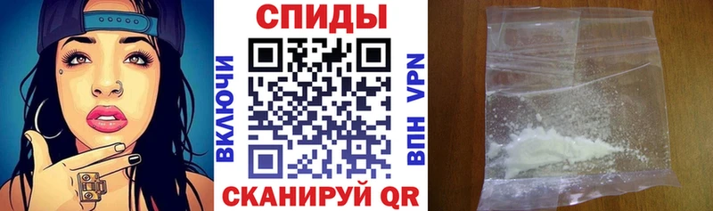 Амфетамин VHQ  Кимовск 