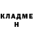 Кодеиновый сироп Lean Purple Drank Olga Gaydarly