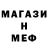 КЕТАМИН VHQ Rezeda Shermatova