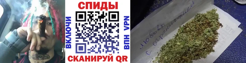 купить наркотики цена  Кимовск  Бутират Butirat 
