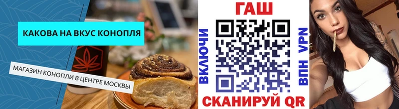 где можно купить   мега зеркало  Еда ТГК марихуана  Кимовск 