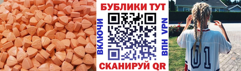 купить наркотики сайты  Кимовск  Ecstasy бентли 