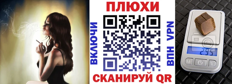 где купить наркотик  площадка формула  Гашиш гарик  Кимовск 