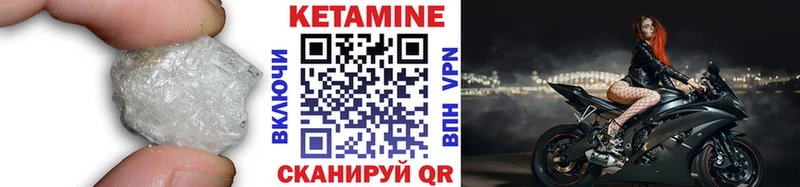 КЕТАМИН VHQ  blacksprut рабочий сайт  это какой сайт  Кимовск 