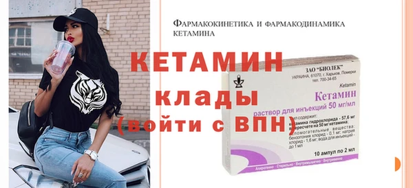 гашишное масло Пестово