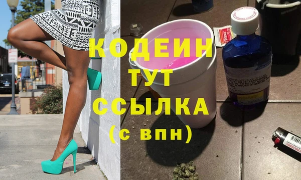 СК Верея