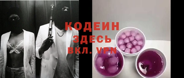 твердый Бугульма
