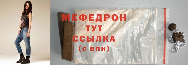 mdpv Переславль-Залесский