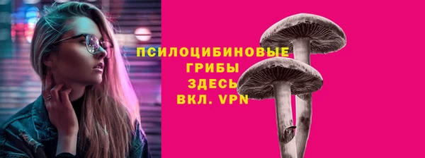 Альфа ПВП Краснотурьинск