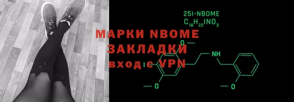 мдпв Пересвет