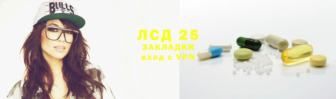 ALPHA-PVP Верхнеуральск