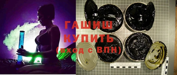 СК Верея
