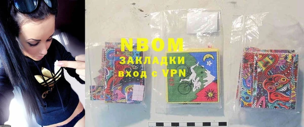 СК Верея