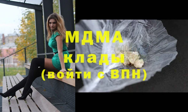 СК Верея