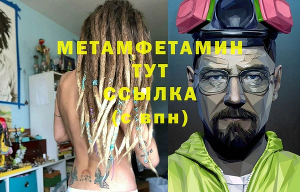 героин Богданович